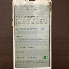 iPhone 6s SIM フリー 64 GB ゴールドの画像