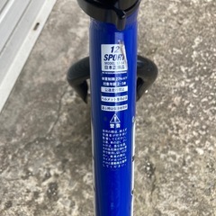 【取引中】ストライダーの画像