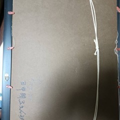 きめこみパッチワーク　赤富士鶴　縁起物の画像