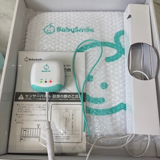 楽天市場】【 BabySmile公式 】 乳児用体動センサ ベビーアラーム E ベビーアラーム ベビースマイル ベビーモニター ベビーセンサー 体動センサー babysmile 呼吸モニター ベビー用品