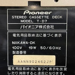 Pioneer T-D7 パイオニア カセットデッキ ②の画像