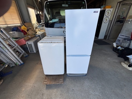 家電２点セット