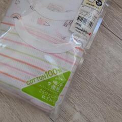 新品　半袖シャツの画像