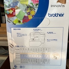 Brother Innovis C41 コンピュータミシン　取扱説明書付きの画像
