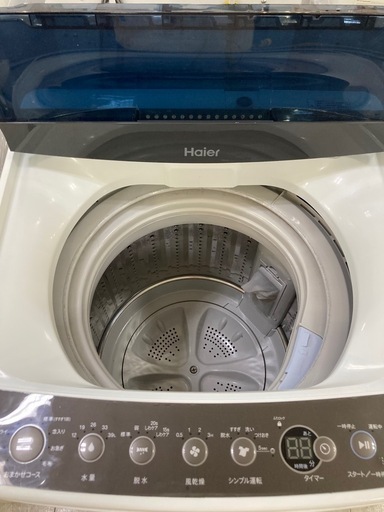 取りに来れる方限定！Haierの全自動洗濯機です！