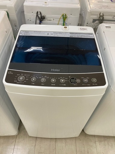 取りに来れる方限定！Haierの全自動洗濯機です！