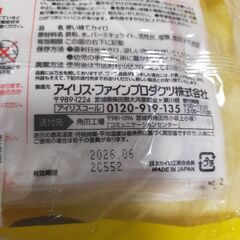 貼るカイロ 30枚の画像