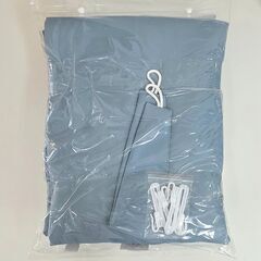 1級遮光！長持ちおしゃれカーテン 幅150×丈200cm 2枚セットの画像