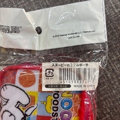 SNOOPY カラフルポーチ黄＆赤の画像
