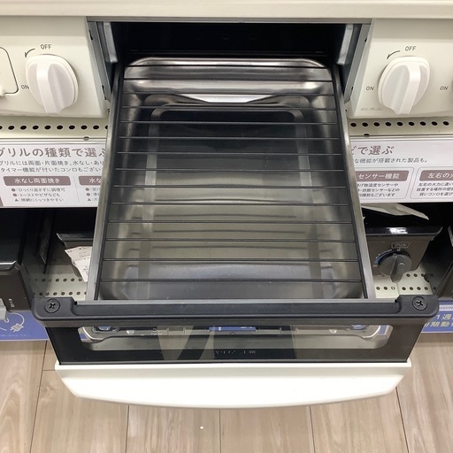 rinnaiの都市ガステーブルのご紹介！（トレファク寝屋川）