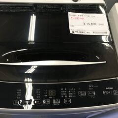 ★リユースのサカイ横浜南店★YM1403 ELSONIC 洗濯機 EHX55DD 5.5ｋｇ 24年製 動作確認／クリーニング済みの画像
