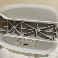 フットペダル付ゴミ箱  ゴミ箱  24✖️35✖️h 40cm  15ℓ白に水色の蓋 の画像