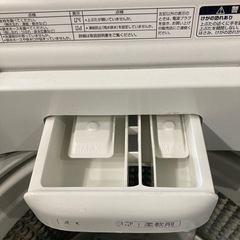 アクア AQW-GV70J（W）　2020年製　全自動洗濯機の画像
