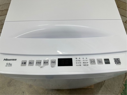大阪送料無料★3か月保障付き★洗濯機★ハイセンス★5.5kg★2024年★HW-55E4W★IS-838