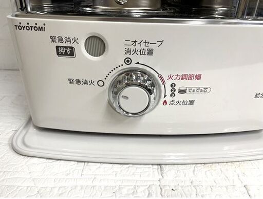 トヨトミ 2023年製 石油ストーブ RS-DS290 3.6Lタンク 木造～8畳 コン～10畳 乾電池式 自然通気形開放式 暖房器具 防災 ☆ 札幌市 白石店