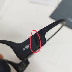 SHOKZ OpenRun S803/骨伝導イヤホン/ブラックの画像