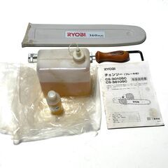 店頭引き渡し 中古 RYOBI チェンソー（ブレーキ付）CS-3610SC 動作確認済み 工具の画像