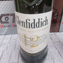 グレンフィディック 12年 スペシャルリザーブ 700ml 未開封 【ハンズクラフト宜野湾店】の画像