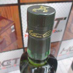 グレンフィディック 12年 スペシャルリザーブ 700ml 未開封 【ハンズクラフト宜野湾店】の画像
