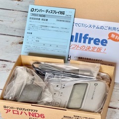 日興電機「アロハND6」ナンバーディスプレイ対応CTIアダプタの画像