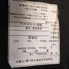 シングルソファ3個セットの画像