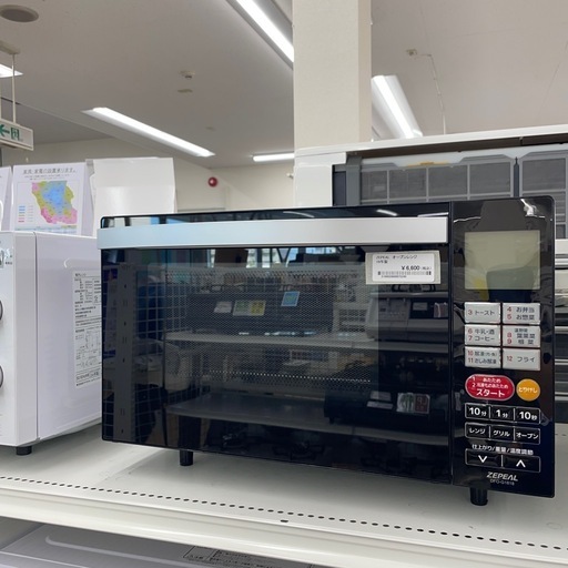 ★リユースのサカイ幸手店★SJ10324★ZEPLA オーブンレンジ　19年製　クリーニング済み