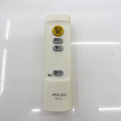 ■アイリスオーヤマ　LEDシーリングライト　天井照明　リモコン付き　６畳用　CL6D-AG　№24の画像
