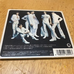 SMAP CD 008TACOMAX
の画像