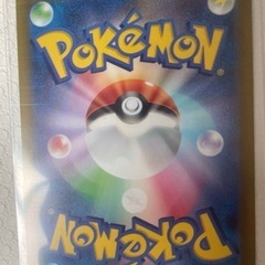 ナンジャモSR ポケモンカードの画像