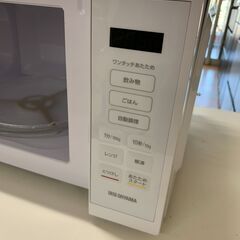 【ジャングルジャングル石川金沢店】 電子レンジ アイリスオーヤマ IMB-T178-W 2024年製 ※動作チェック済/当店3ヶ月保証の画像