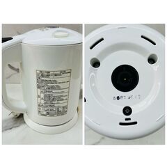 【REGASTOCK 川崎店】Peacock ピーコック 電気ケトル ホワイト 0.8l WDK-08-Wの画像