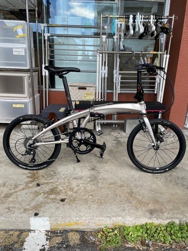 【折り畳み】【自転車】【管理番号10209】