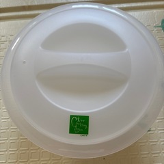 【9/5まで】伊藤家の食卓 裏ワザレンジ容器1号の画像
