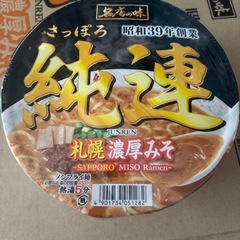 サッポロ 純連 カップラーメンの画像