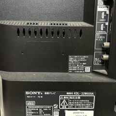 ソニー　BRAVIA 32型の画像