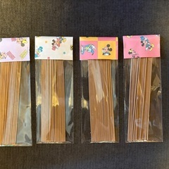 オーストラリア産白檀 お香の画像