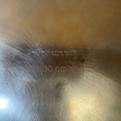 C(7450) 角型キッチンポット 目盛り付き 手付 蓋付き ステンレス 容量20.0L 調理器具 厨房用品 業務用 飲食店 店舗用 中古品の画像