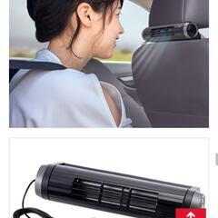車用 USB 扇風機の画像