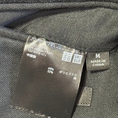 UNIQLOコンフォートジャケットスリムフィットMの画像