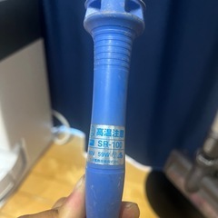 ハンダゴテの画像