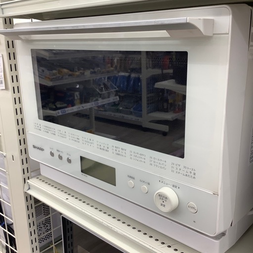 SHARPのスチームオーブンレンジのご紹介！（トレファク寝屋川）