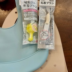 離乳食　エプロン　お皿　哺乳瓶洗いセットの画像