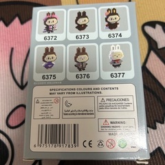 Labubuのブロックの画像
