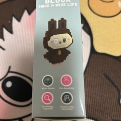 Labubuのブロックの画像