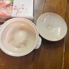 土鍋3,4人分の画像