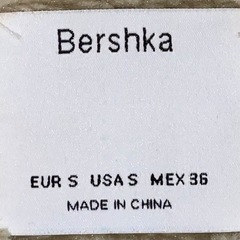 B E R S H K A ジャケットの画像
