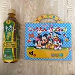 Disney ★ ミッキーのにゅうえんおめでとう　絵本　人気の画像