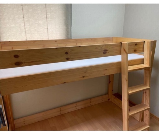 無印良品　パイン材ミドルベット