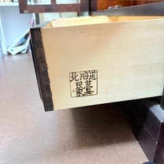 【搬出できる方限定】北海道民芸家具 収納棚 飾り棚 本棚　の画像