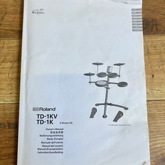 ローランド Roland 電子ドラム セットの画像